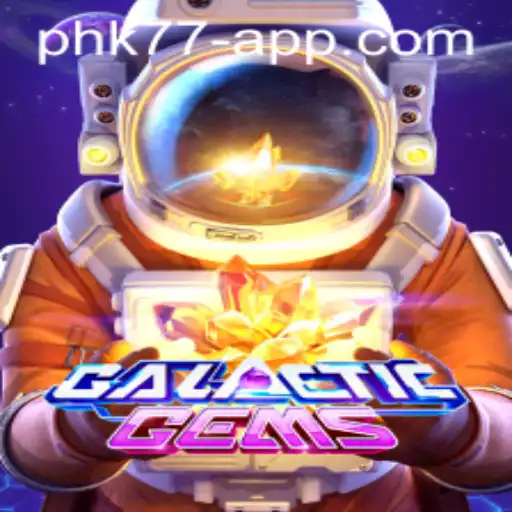 Discover the Cosmic Adventure of GalacticGems