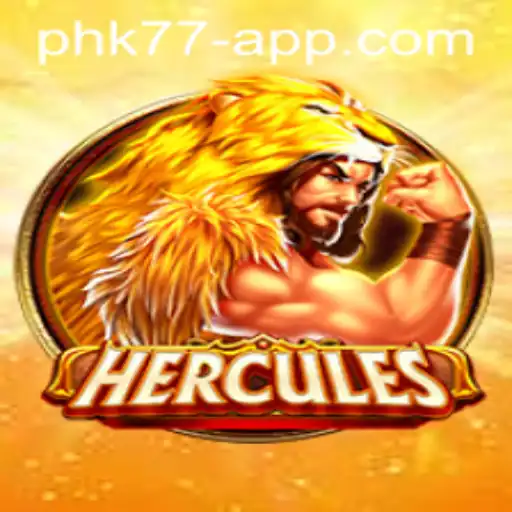 Hercules: The Legendary Adventure
